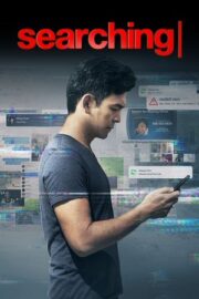 Kayıp Aranıyor, Searching izle 2018