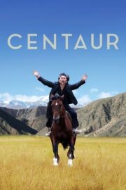 Centaur, Кентавр izle 2017 – İzleFilm
