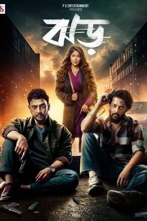 Jhor film izle