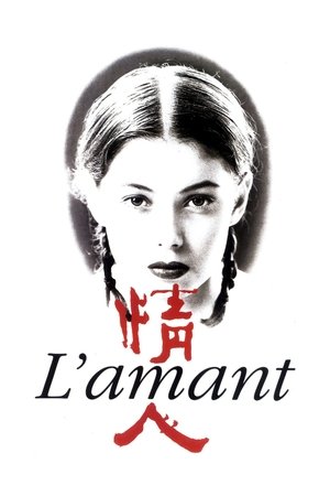Sevgili (L’Amant) -1992 izle