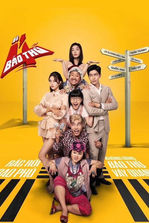 The 4 Rascals (The 4 Rascals) 1080p Full HD izle