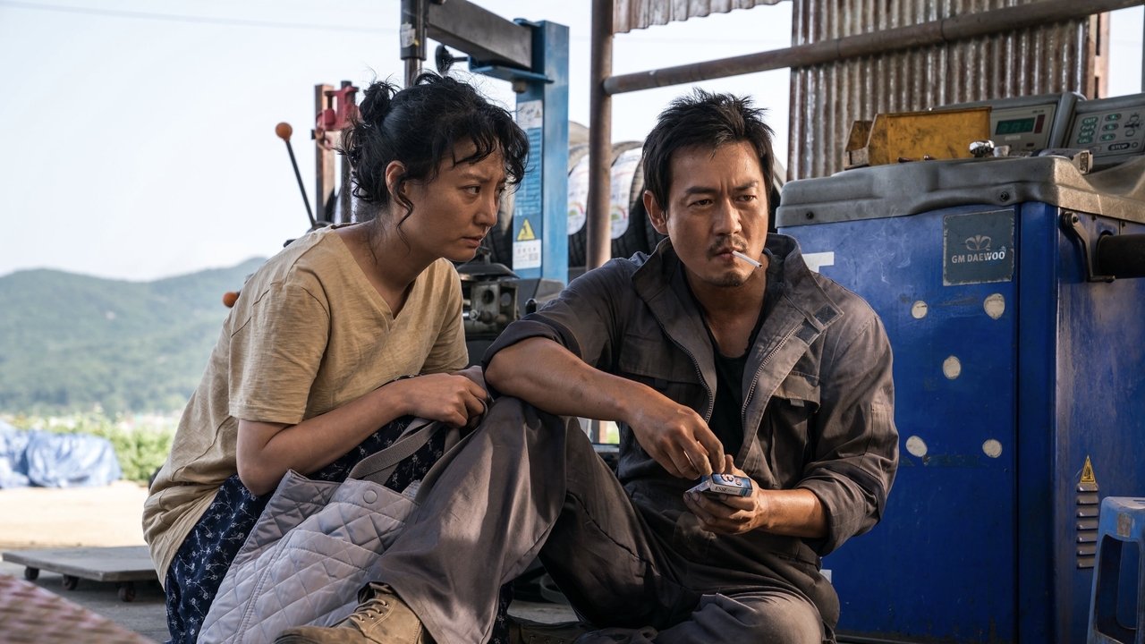 Nailed (Nailed) 1080p Full HD izle