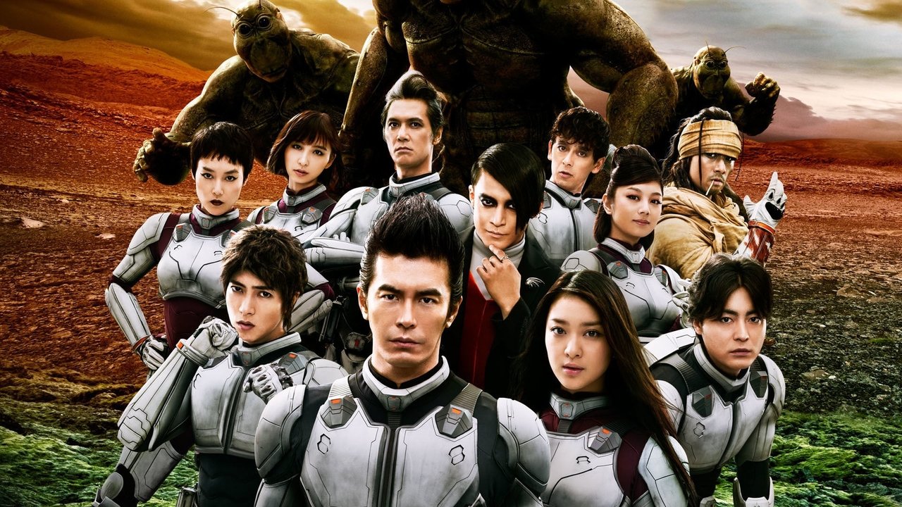 Terra Formars (Terra Formars) 1080p Full HD izle