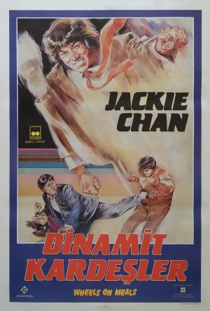 Arabalı Köfteciler 1984 Filmi Full izle | FilmMakinesi